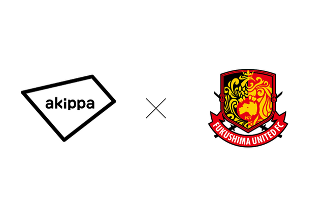 駐車場予約アプリ「アキッパ(akippa)」サービスと提携開始